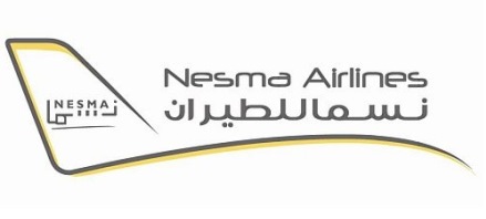 Nesma Airlines (Несма Эйрлайнз)